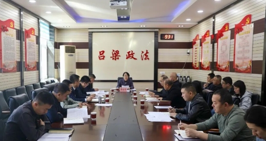 微信截图_20250406164116.png