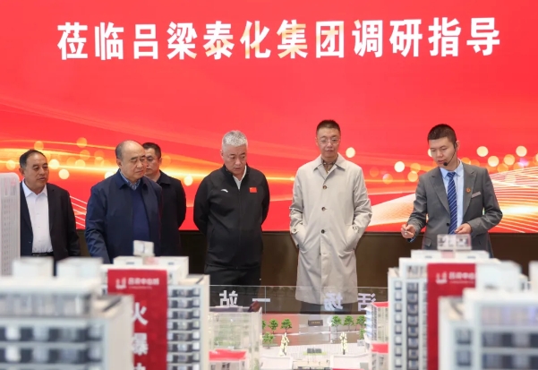 微信截图_20250406164116.png