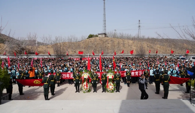 微信截图_20250406164116.png