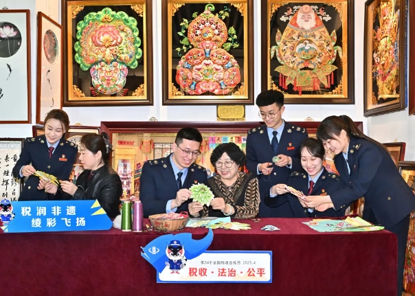 微信截图_20250406170735.png