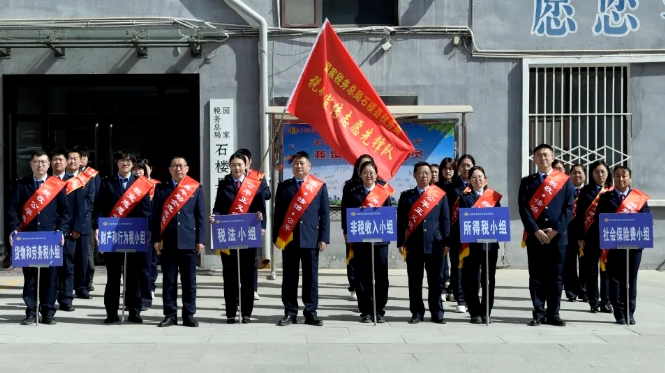 微信截图_20250406173611.png