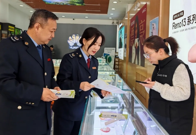 微信截图_20250406173618.png