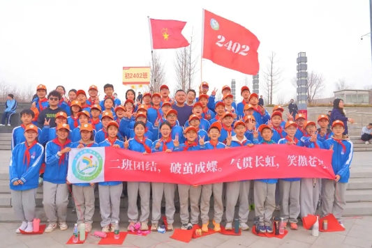 图片2.png