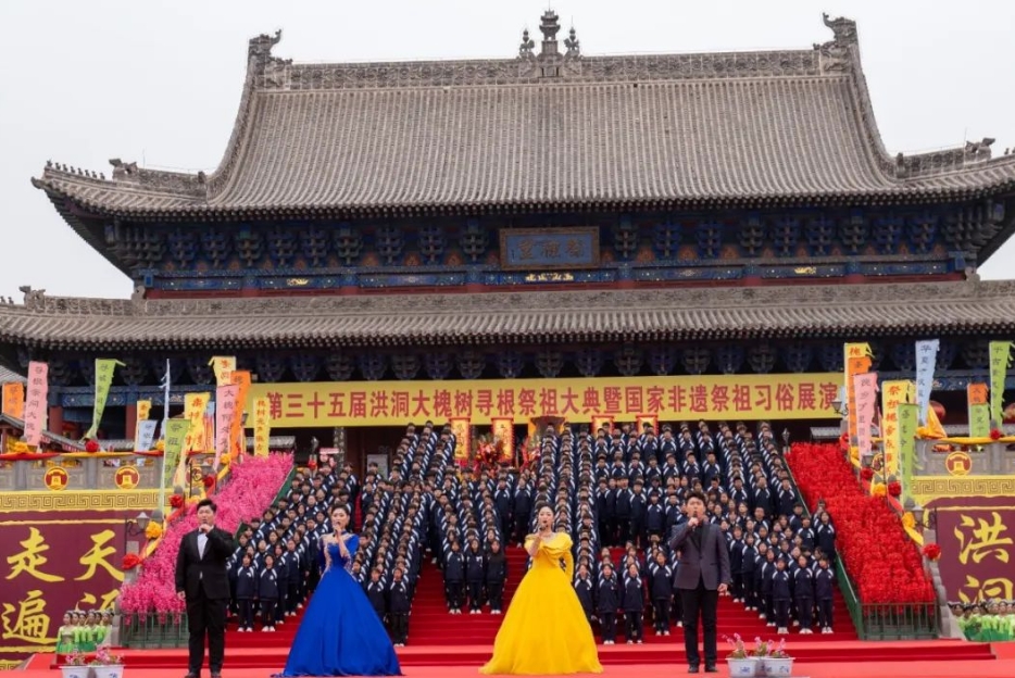 微信截图_20250406183135.png