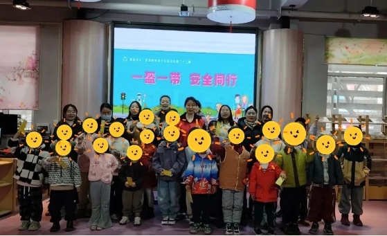 微信截图_20250407175250.444png.png