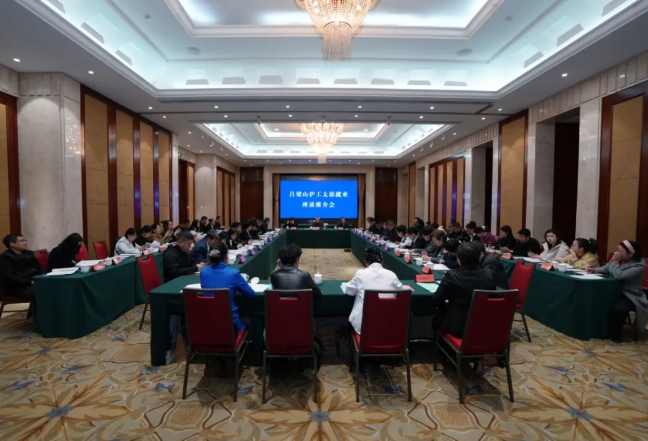 微信截图_20250407175622.png