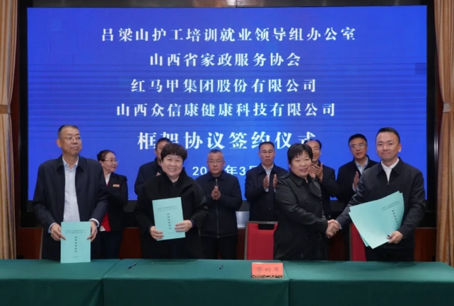 微信截图_20250407175250.444png.png