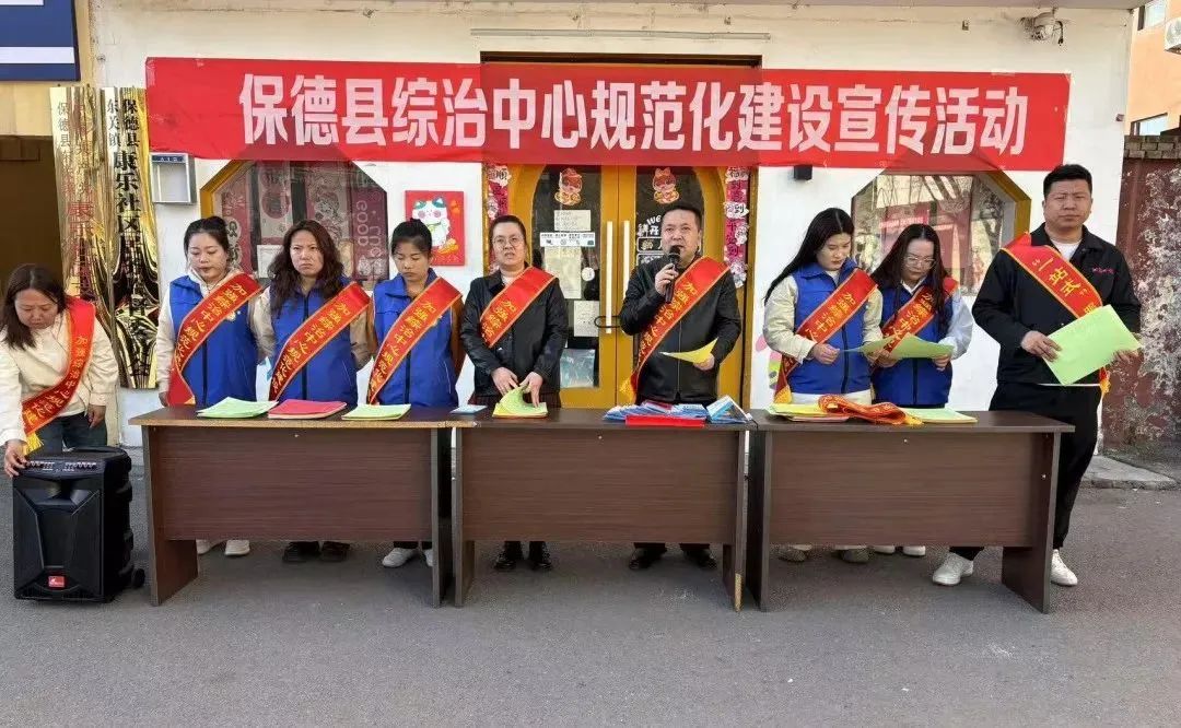 微信图片_20250407205833.jpg 微信图片_20250407205833.jpg