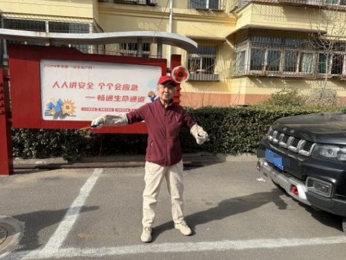 微信截图_20250407223557.png