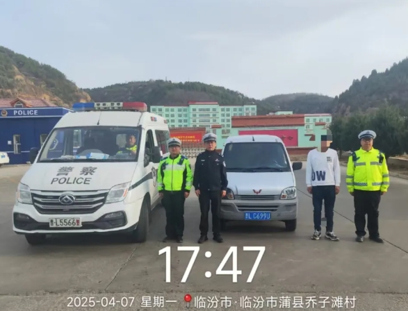 微信截图_20250407223557.png