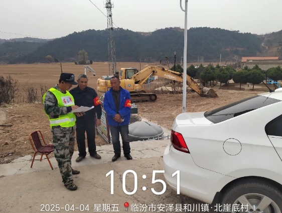 微信截图_20250407223557.png