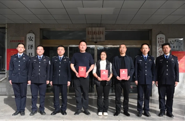 微信截图_20250407230229.png