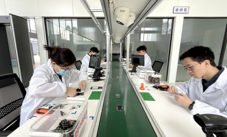 闲置手机怎么回收？国家队出招了！