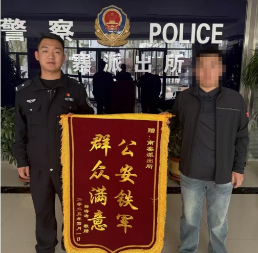 微信截图_20250408163213.png