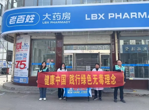 微信截图_20250408163213.png 微信截图_20250408163213.png