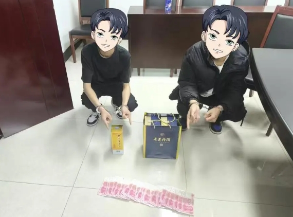 微信截图_20250408163213.png 微信截图_20250408163213.png