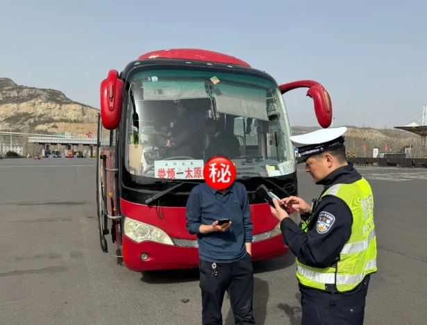 微信截图_20250408163213.png