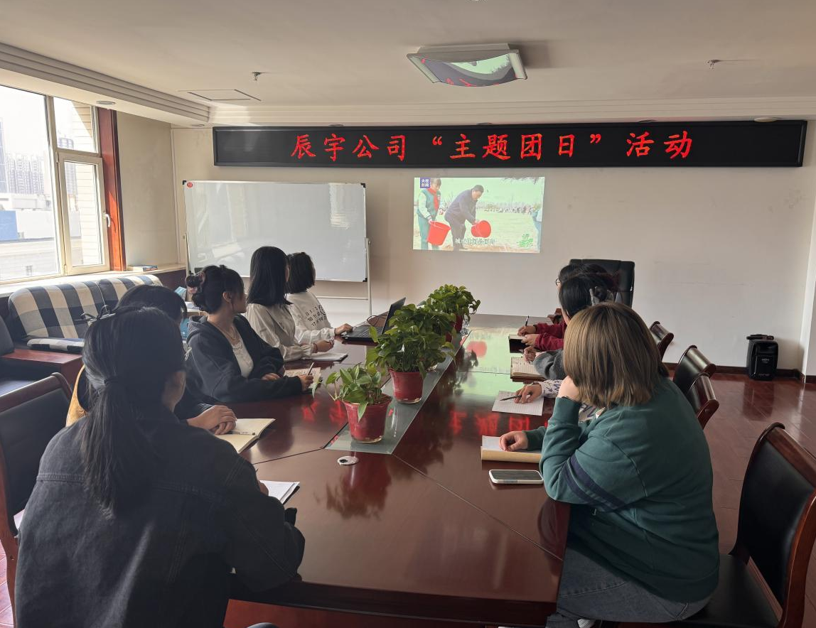 微信截图_20250408163213.png