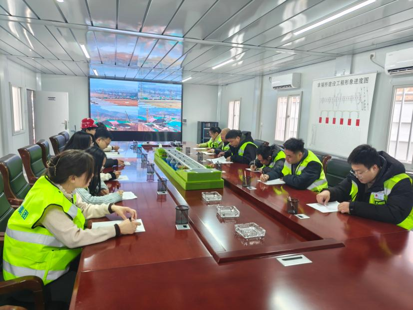 微信截图_20250408163213.png