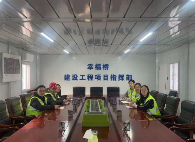 微信截图_20250408163213.png