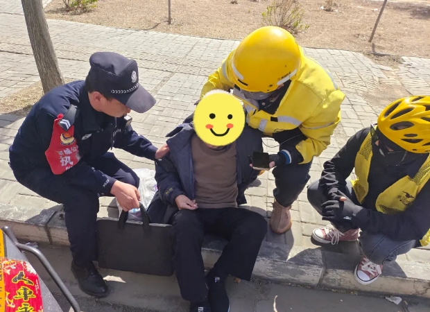 图片2.png 图片2.png