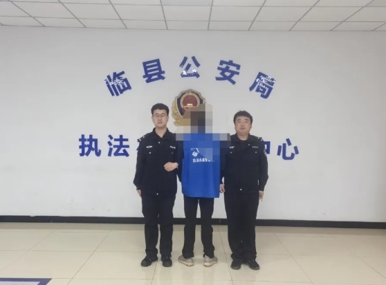 微信截图_20250409193328.png 微信截图_20250409193328.png