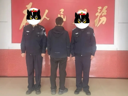 微信截图_20250409185251.png 微信截图_20250409185251.png