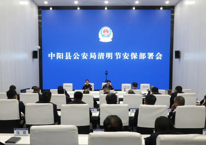 微信截图_20250409193328.png
