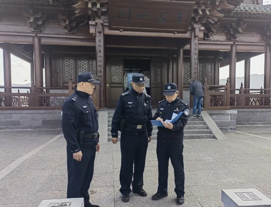 微信截图_20250409211205.png 微信截图_20250409211205.png