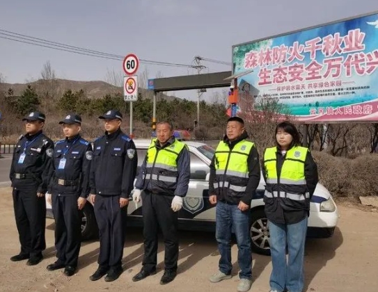 大同公安云冈分局：持续织密森林防火“安全网”
