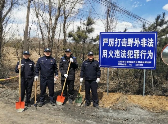 微信截图_20250409214656.png 微信截图_20250409214656.png