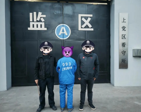 图片2.png 图片2.png
