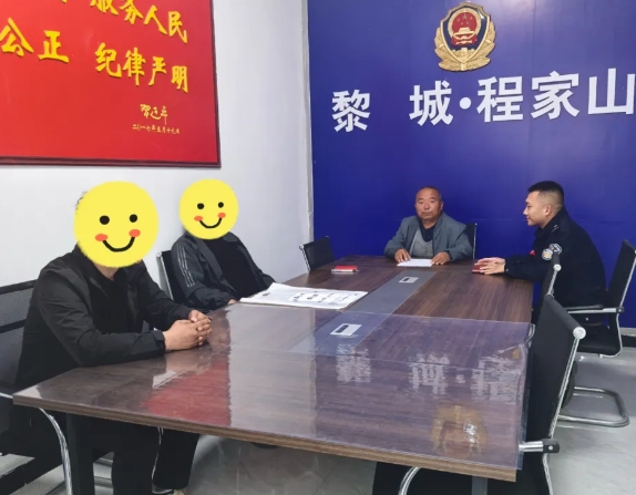 长治黎城公安：调解“利剑”斩断纠纷“乱麻”