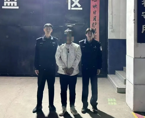 微信截图_20250410181822.png