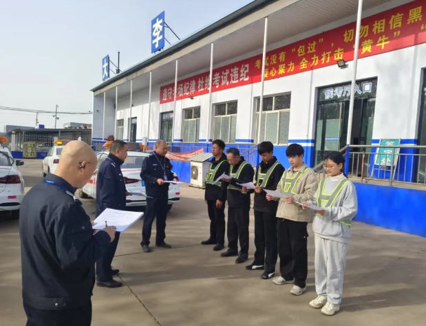 临汾侯马交警进驾校，交通安全从“新驾驶人”开始