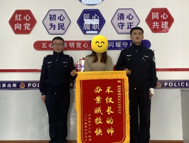 微信截图_20250410171449.png