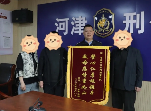 微信截图_20250411150820.png