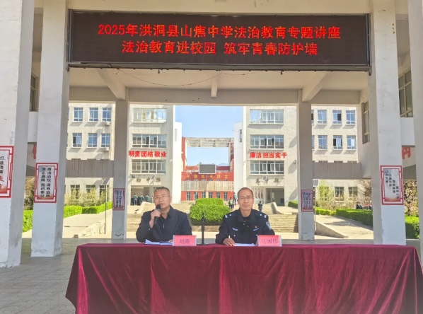 微信截图_20250411170101.png 微信截图_20250411170101.png
