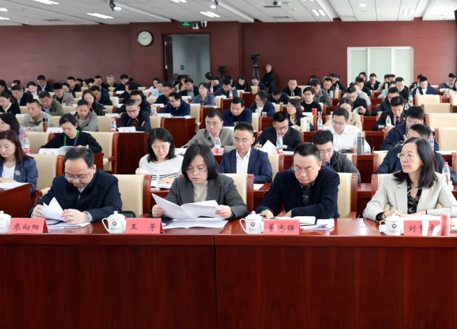 微信截图_20250411170944.png