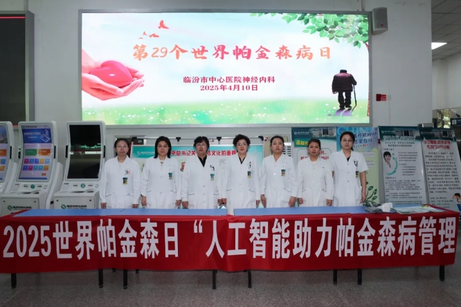 微信截图_20250411170452.png 微信截图_20250411170452.png