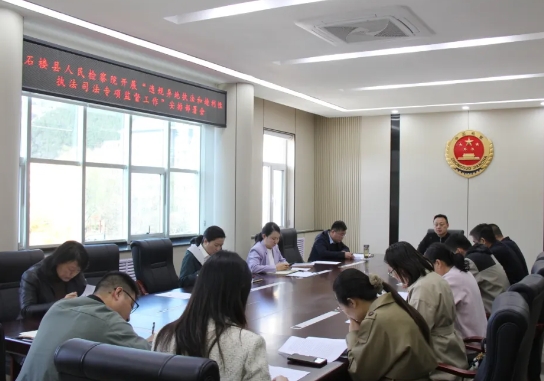 微信截图_20250411203504.png