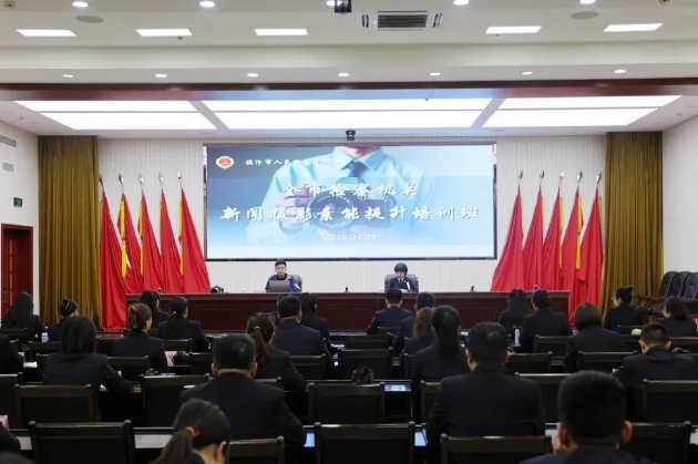 微信截图_20250411205258.png