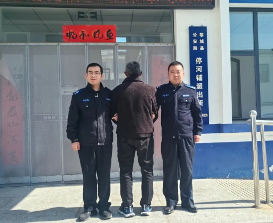 彩！长治黎城警方成功劝投一名网上在逃人员