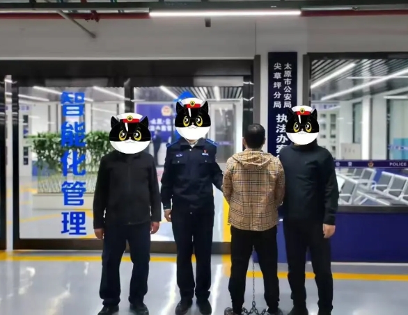 暴力催收？刑拘！