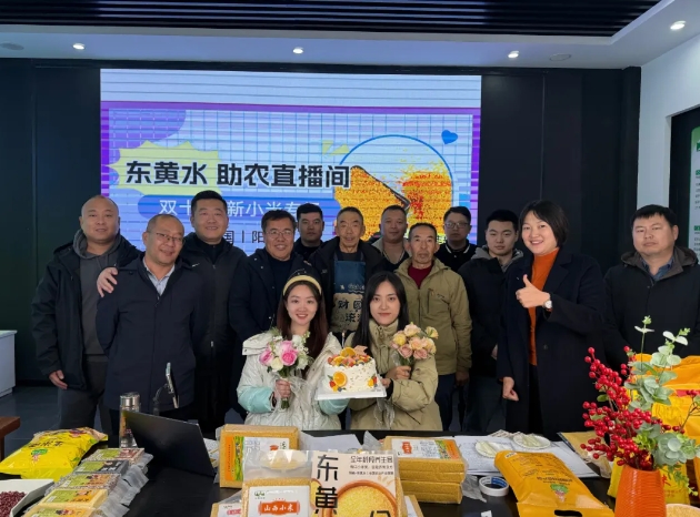 微信截图_20250411203504.png 微信截图_20250411203504.png