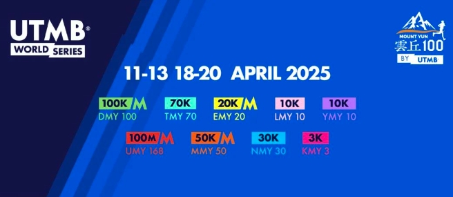 微信截图_20250412172541.png 微信截图_20250412172541.png