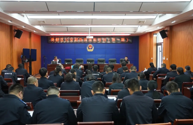 临汾尧都区公安局急救技能培训开课