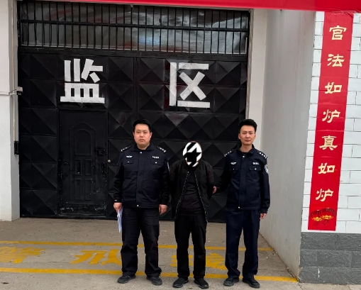 吕梁文水县公安局规劝一名网上逃犯投案自首