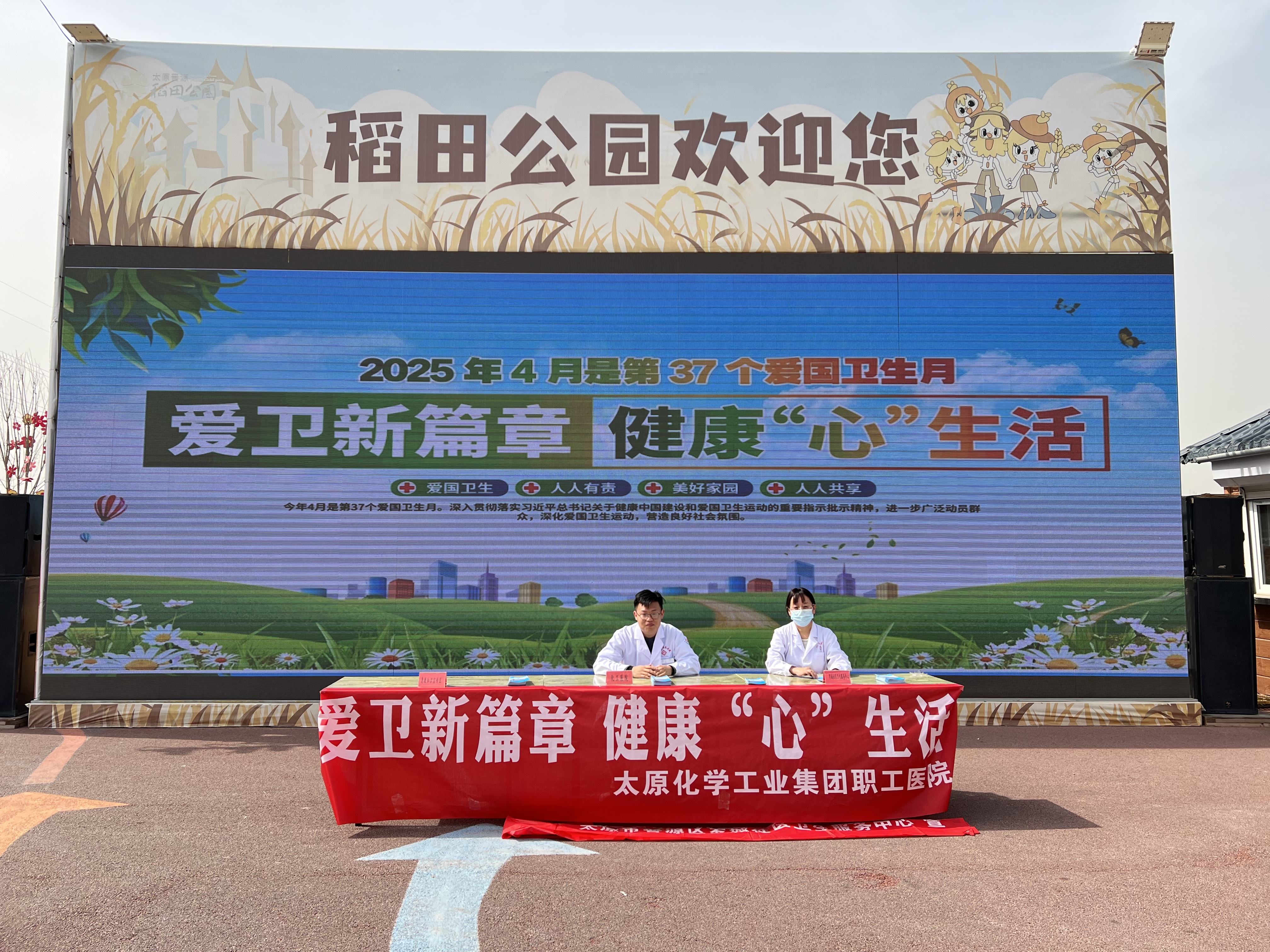 微信图片_20250414190943.jpg