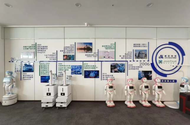 微信截图_20250414172309.png